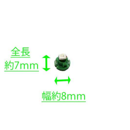 T3 LEDバルブ 12V 緑 メーター球 ウェッジ LED/SMD 送料無料