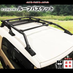 2026年2月】ジムニーja11 キャリア（ルーフラック）のおすすめ人気