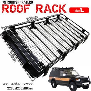パジェロ ヘビーデューティーキャリア 三菱純正部品 V98W V93W パーツ
