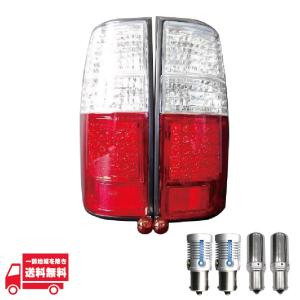 ランドクルーザー ランクル 80 HZJ81V HDJ81V LED クリスタル コンビ