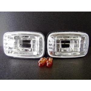 ハイラックス ハイマウントストップランプ 在庫処分 180系 185系