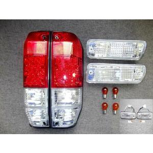 送料込 トヨタ ランクル プラド 78 LJ78 KZJ78 フロント ウィンカー