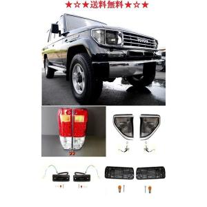 送料込 トヨタ ランクル プラド 78 LJ78 KZJ78 フロント ウィンカー