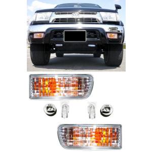 ハイラックス サーフ 185 フロントウィンカー 左右SET セット ハイラックス サーフ 185 フロントウィンカー 左右SET セット