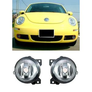 フォルクスワーゲン ニュービートル 9CAZJ 左右 フォグランプ 送料無料