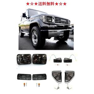 ランクル プラド 78 LJ78 KZJ78 フロント ウィンカー & サイド