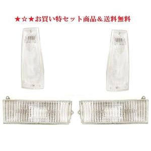 シボレー アストロ インナークロームメッキ LEDイカリング