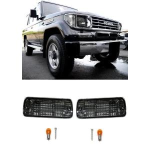 プラド78ロングヘッドライト コーナー ウィンカー マーカー 送料無料