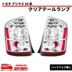 DEPO 正規品 HIDヘッドランプ ヘッドライト 純正タイプ 左右セット US