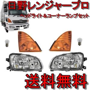 X*i様 レンジャー　ヘッドライトバラストセット Amazon.co.jp: 車 HID キセノン ヘッドライト バラスト