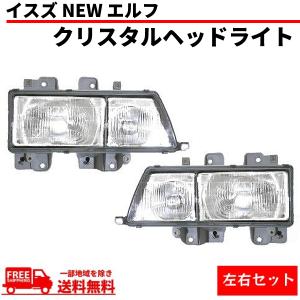 UDトラックス ニッサン ディーゼル UD ファイン コンドル ヘッドライト