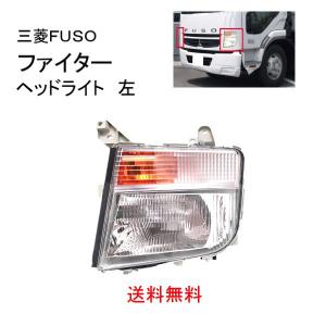 シボレー アストロ インナークロームメッキ LED イカリング