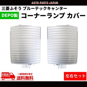 プリウス 20系 プロジェクターCCFLイカリング⭐︎ トヨタ プリウス 20 系 プロジェクターCCFLイカリング クロームメッキ