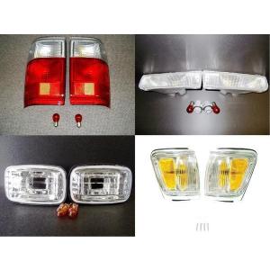 日産 ニッサン D21 テラノ US仕様 コーナー ランプ ウィンカーライト