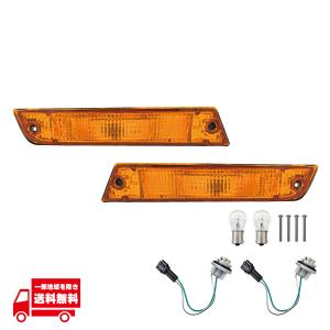 ю 【車種専用】 トヨタ ランドクルーザー 60系 テールランプ 左右