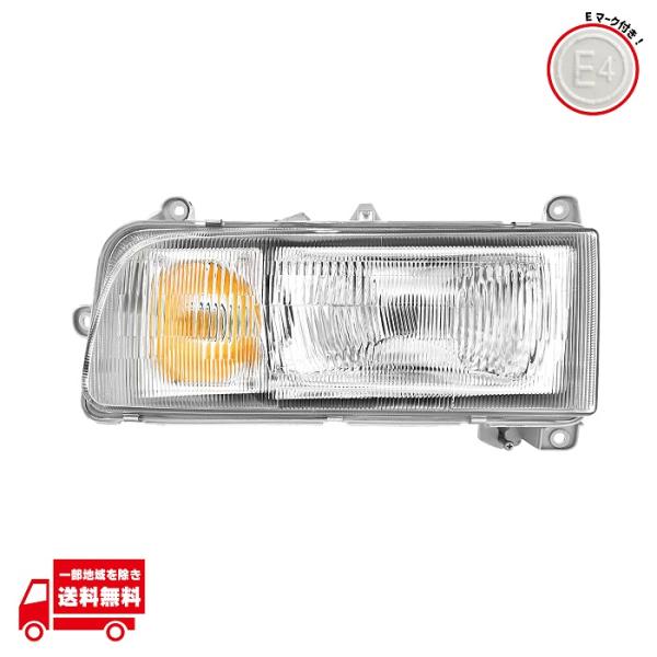 日本光軸仕様 純正タイプ 日野 スーパードルフィンプロフィア フロント ヘッドライト ランプ 811...