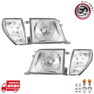 ランクル プラド 90 95 系 ヘッドライト ランドクルーザー