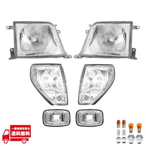 ランクル プラド 90 95 系 ヘッドライト ランドクルーザー クリスタル