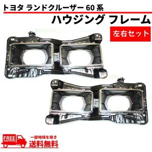 角型7インチイカリングプロジェクターヘッドライト 左右SET 台湾製