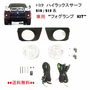 トヨタ純正 ハイラックスサーフ マルチプレックス89222-35010 89222-35010 Genuine Toyota 4Runner Computer Multiplex Network Door