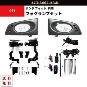 トヨタ ハリアー 30 系 3連プロジェクター ヘッドライト RX仕様 送料