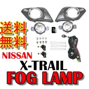 送料無料 日産 マーチ K13 NK13 純正タイプ フロント バンパー