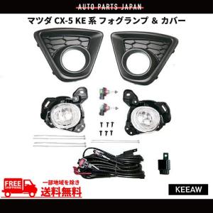 日本光軸 日野 レンジャー プロ ヘッドライト 右 81110-3693 FC6J FC7J