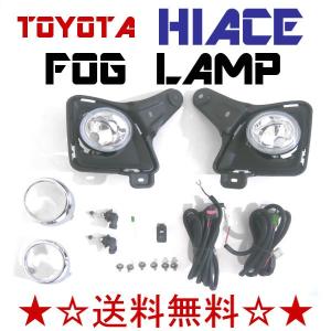 トヨタ タンク M900A/M910A 純正 LED 左ヘッドライト : 株式会社