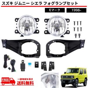 ダットサン GD21 D21 US仕様 コーナー ランプ メッキ枠 送料無料