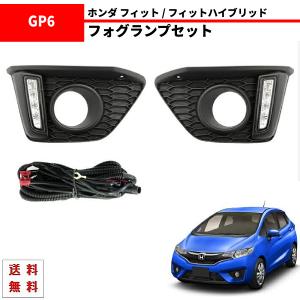 ホンダ　フィット　 gr6 右ヘッドライト 送料込 ホンダ フィット / ハイブリッド 2013- GK3 GK4 GK5 GK6 GP5