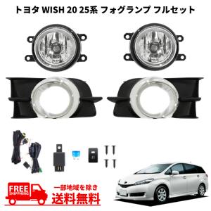 新品 D21 テラノ US仕様 コーナーランプ ウィンカーライト（左右セット） 送料無料 日産 D21 テラノ US仕様 リフレクター コーナー ランプ