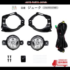 ホンダ S2000 S2K AP1 AP2 特注日本光軸 ブラック CCFL プロジェクター