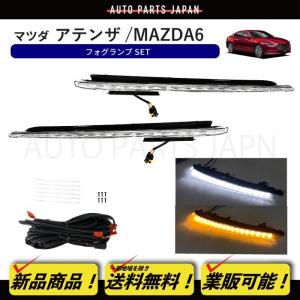 日産 マーチ K13 NK13 純正タイプ フロント バンパー フォグランプ