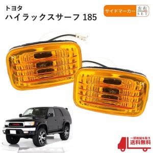 TOYOTA トヨタ ランクル80 純正中期用グリル トヨタ純正 ランクル ランドクルーザー 80系 HZJ81 HDJ81 前期