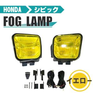 クリスタル ヘッドライト 左右セット クローム ホンダ シビック EK2