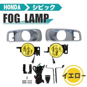 ☆ ホンダ 純正 新品 シビック タイプR EK9 エアーコントロール バルブ