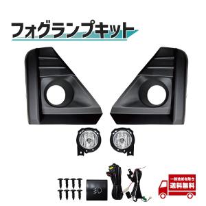 ロッキー フロントLEDイルミネーションランプ（ブルー） ダイハツ純正