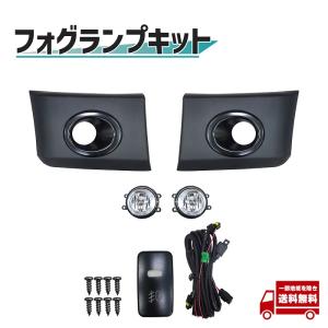 プロボックス 160系 純正交換式 LED フォグランプユニット 新品社外品