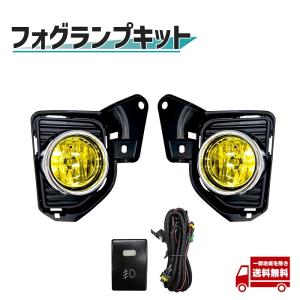 ハイエース 200系 1型 2型 フォグランプ 純正タイプ レジアスエース