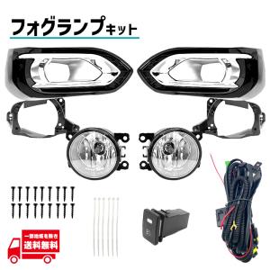 フィット フィットハイブリッド GK3 GK4 GK5 GK6 GP5 GP6 後付け