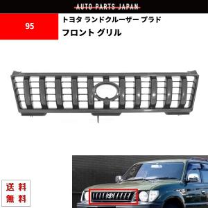 ランドクルーザープラド 90 95 インナーブラック LEDイカリングヘッド