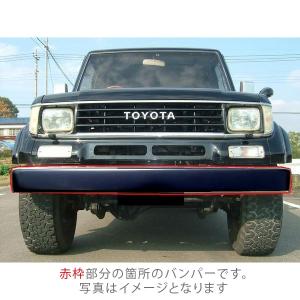 トヨタ ランクル プラド 71 78 系 クローム メッキ フロント バンパー