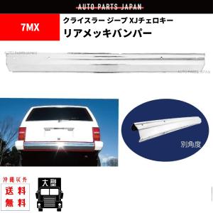 シボレー タホ アバランチ / キャデラック エスカレード ESV EXT 02