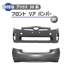 トヨタ プリウス 30 系 前期 後期 リア バンパー DAA-ZVW30 純正品番