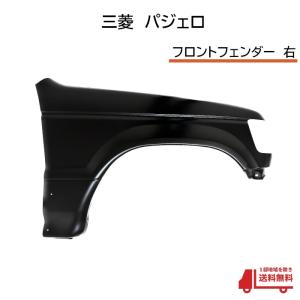 送料無料 シボレー アストロ / GMC サファリ 95-05y ボンネット