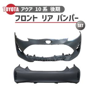 トヨタ ダイハツ クリアランスソナー ウルトラソニックセンサー 1個