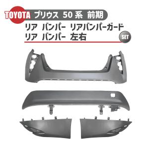 シボレー タホ サバーバン シルバラード 1999 - 2006y フォグランプ 左