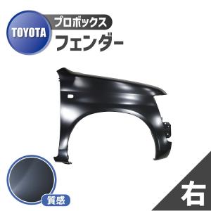 エイプ50 AC16 AC18 サイドカバー 左右セット 黒 ブラック ホンダ