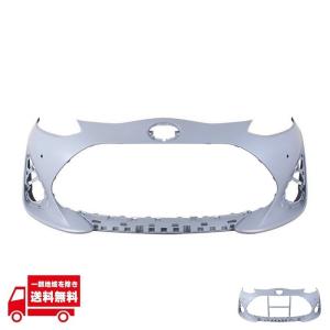 トヨタ（TOYOTA） トヨタ純正 アクア ヘッドランプユニットLH 81171