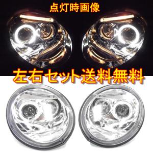 ビートル ワーゲン 05〜VW ニュービートル 後期用 TBルック ツブツブ